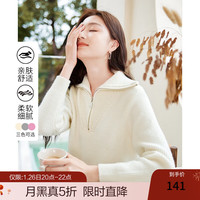 香影半拉链毛衣女长袖2024秋冬宽松慵懒风翻领套头针织衫上衣 米色 S