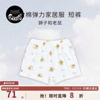 Nest Designs 儿童家居服套装夏季新品竹棉男女童内衣 狮子和老鼠-短裤 90cm