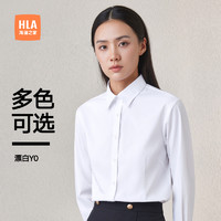 海澜之家 女士长袖翻领衬衫 HNCAW1W301A