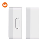 小米 Xiaomi MCCG02HL 门窗传感器 2