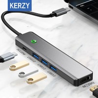 可芝 KERZY 扩展坞分线器type-c转PD100W+USB3.0*3+4K/30hz拓展器五合一带呼吸灯自由切换铝合金快速散热