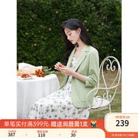 香影（xiangying）薄荷曼波穿搭西装外套女2024新款气质高级感休闲西服春秋