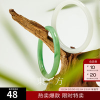 三彩2025琉璃手镯素圈手环新中式窄条首饰清冷淡雅小众轻奢 绿色晕染 6cm