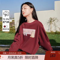 香影（xiangying）圆领套头卫衣女2024春秋无帽韩版宽松设计感慵懒卡通上衣 红色 L