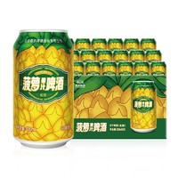 燕京啤酒 菠萝味啤酒 330mL*24罐