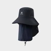 KAILAS 徒步遮阳圆边帽轻量快干户外运动帽子护脖可拆卸
