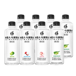 外星人饮料 alienergy 外星人电解质水 无糖 0糖0卡 混合口味饮料 整箱装500mL 含维生素饮料 荔枝*2+青柠*2+白葡萄*2+白桃*2