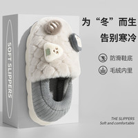 利达妮棉拖鞋男士2025室内防滑保暖包跟软底棉鞋女5657 桃粉【主图款 38