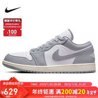 NIKE 耐克 篮球鞋男AJ1乔1AIR JORDAN 1低帮运动鞋553558-053灰45