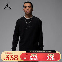 NIKE 耐克 JORDAN FLIGHT MVP 男子长袖针织上衣 春季 FN4608-010 M