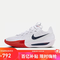 耐克NIKE篮球鞋减震 G.T. CUT 3新年红运动鞋DV2918-103白