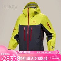 ARC'TERYX 始祖鸟 ARC’TERYX）SS24ALPHASV防水户外连帽冲锋衣龙年限定XXS官方 XL