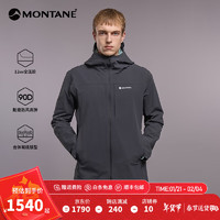 MONTANE 盟泰恩CIMA HOODIE四向弹防风软壳外套 持久防泼水轻暖耐磨男/女 DARK GREY 深灰色（男款） M