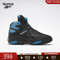 Reebok锐步官方篮球鞋男女款SHAQ VICTORY PUMP HR0499 HR0499