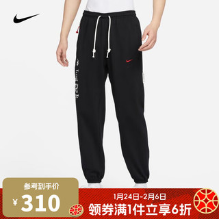 耐克【滔搏运动】NIKE男子AS M NK DF STD ISSUE PANT CNY针织长裤 FZ6381-010 S