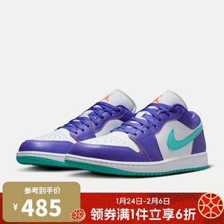 NIKE 耐克 AIR JORDAN 1 LOW SE 男子运动鞋 HJ9013-550 42.5