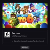 Epic Games Bloons TD 6多少钱