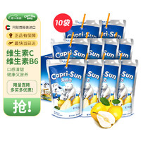 果倍爽 Capri-Sun 迪拜梨汁果汁 儿童饮料无添加 200ml*10包 整盒装