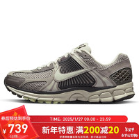 NIKE 耐克 运动休闲鞋女子缓震VOMERO 5运动鞋FB8825-001灰36.5