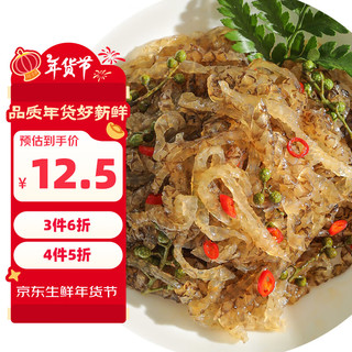 盖世藤椒鱼皮150g 凉菜开袋即食凉拌香下酒菜餐饮饭店 年货年夜饭