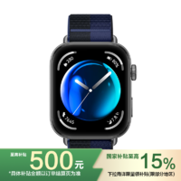 华为 HUAWEI WATCH FIT 3 智能手表 深海蓝 尼龙表带