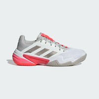 adidas 阿迪达斯 澳洲网球大满贯系列Barricade 13网球运动鞋女新款