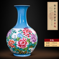 鼎众陶瓷 景德镇陶瓷器手工花瓶摆件客厅插花新中式家博古架酒柜摆件礼品
