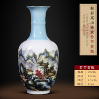 鼎众陶瓷 景德镇陶瓷小花瓶摆件客厅插花新中式博古架实木中式瓷器工艺品