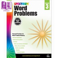 光谱练习册 数学文字应用题系列 3年级 Carson Dellosa Spectrum Word Problems Grade 3 美国CarsonDellosa 原版【中商原版?