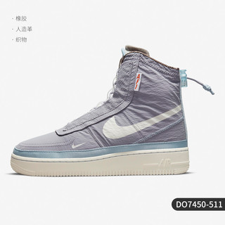 NIKE 耐克 正品 Air Force 1 空军一号机能女子高帮板鞋DJ9304-021