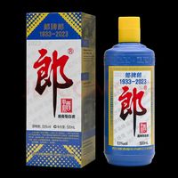 郎酒 郎牌 2023年纪念酒 酱香型白酒 53度 500ml*1 单瓶装