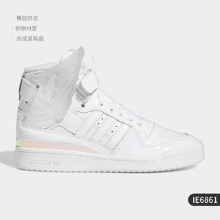 adidas 阿迪达斯 官方正品三叶草男女时尚高帮耐磨运动板鞋IE6861