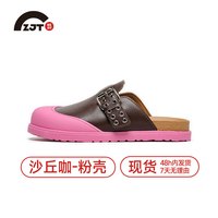 BEAU 休闲勃肯鞋女2025新款拖鞋女秋懒人一脚蹬包头外穿半拖鞋