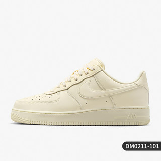 NIKE 耐克 官方正品Air Force 1 '07 Fresh男士休闲板鞋DM0211-101