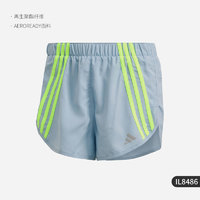 adidas 阿迪达斯 官方正品2023夏季女子撞色跑步运动短裤IL8486