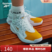 Reebok锐步男女鞋SOLUTION MID经典低帮篮球鞋 HR0505 38.5 中国码:38.5(24.5cm),US:6.5