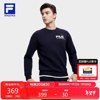 FILA 斐乐官方男子卫衣2024秋季基础简约运动健身针织套头衫