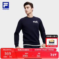 FILA 斐乐男子卫衣2024秋季基础简约运动针织套头衫 RD宝蓝-NV（补货） 170/92A/M