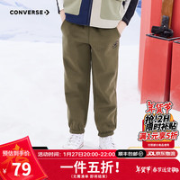 匡威（Converse）匡威童装男童女童加绒长裤裤子儿童运动裤卫裤休闲裤 灰橄榄绿 140 【140/60(S)】