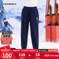 匡威（Converse）匡威童装男童女童加绒长裤裤子儿童运动裤卫裤休闲裤 藏青蓝 130 【130/56(7)】