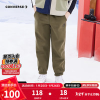 匡威（Converse）匡威童装男童女童加绒长裤裤子儿童运动裤卫裤休闲裤 灰橄榄绿 110 【110/50(4)】