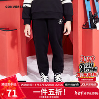 匡威（Converse）匡威童装男童女童加绒长裤裤子儿童运动裤卫裤休闲裤 正黑色(女款) 160 【160/69(XL)】