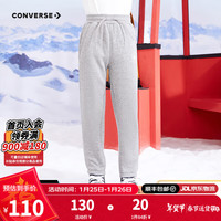 匡威（Converse）匡威童装男童女童加绒长裤裤子儿童运动裤卫裤休闲裤 岩岭灰(女款) 160 【160/69(XL)】