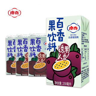 摩奇 百香果饮料 果味饮料升级版怀旧老北京果汁 ml*24盒整箱装