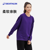 迪卡侬 DECATHLON 女款运动卫衣 8867354