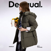 Desigual 宽松可收腰褶皱花苞连帽女式羽绒服