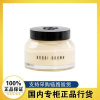 百亿补贴：BOBBI BROWN 妆前柔润底霜50ml服帖打底面霜