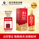 茅台 MOUTAI 1935 酱香型白酒 53度 500ml 送礼收藏迎宾宴请高端商务用酒 53度 500mL 1瓶