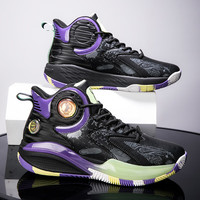 安德詹姆斯2024秋季篮球鞋减震训练运动鞋男士青少年实战高帮球鞋 黑紫色 43 （脚宽脚胖拍大一码）