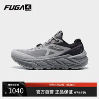 KAILAS FUGA凯乐石 山行-2 GTX 低帮防水徒步鞋户外舒适透气防滑登山鞋女款 海雾灰/循环灰-女款 37